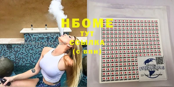 ECSTASY Алзамай