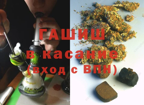 каннабис Алексин