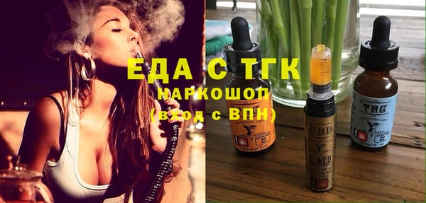 ECSTASY Алзамай