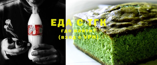 ECSTASY Алзамай