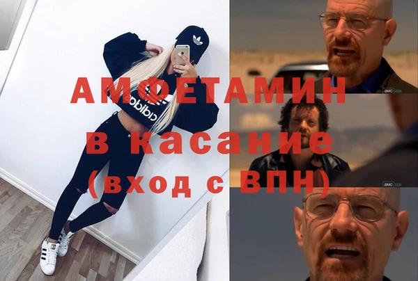 каннабис Алексин
