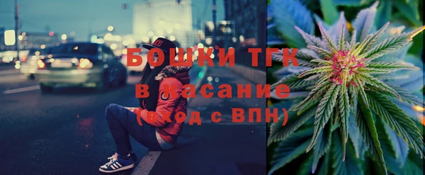 каннабис Алексин