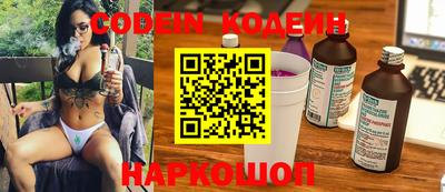 мефедрон VHQ Изобильный