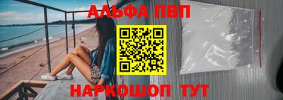 mdma Ипатово