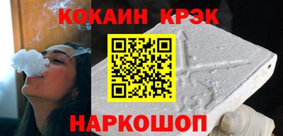 мефедрон VHQ Изобильный