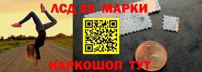mdma Ипатово