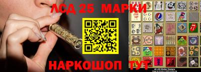 мефедрон VHQ Изобильный