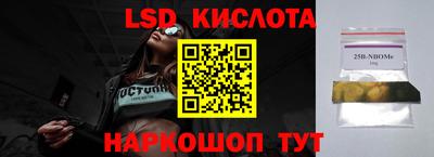 прущая мука Ирбит