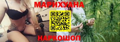 прущая мука Ирбит