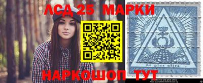 mdma Ипатово