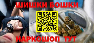 мефедрон VHQ Изобильный