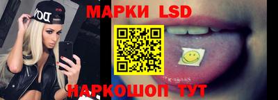 прущая мука Ирбит