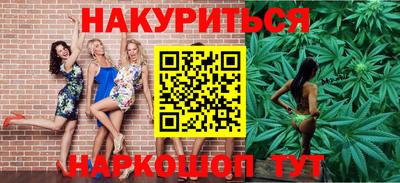 мефедрон VHQ Изобильный