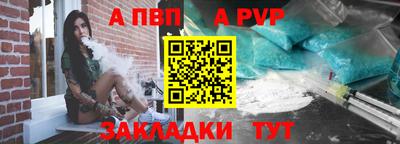 COCAINE Канаш