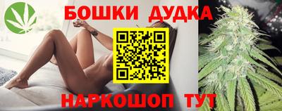 мефедрон VHQ Изобильный