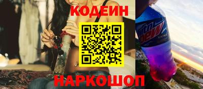 mdma Ипатово