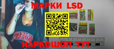 мефедрон VHQ Изобильный