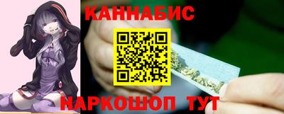 марки lsd Кандалакша