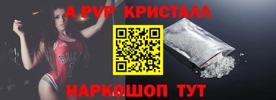 прущая мука Ирбит