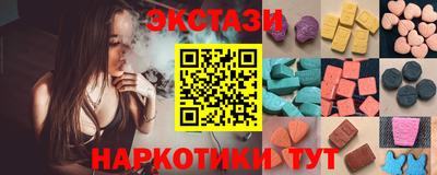 мефедрон VHQ Изобильный