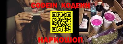 прущая мука Ирбит
