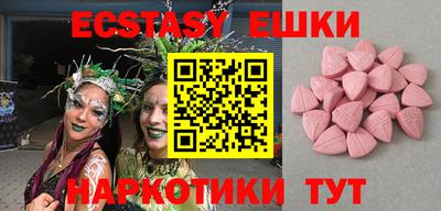марки lsd Кандалакша