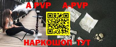 мефедрон VHQ Изобильный