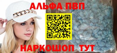 прущая мука Ирбит