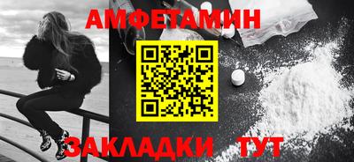 марки lsd Кандалакша