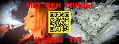 mdma Ипатово