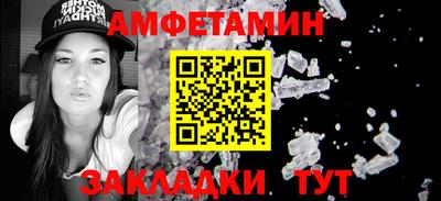 mdma Ипатово