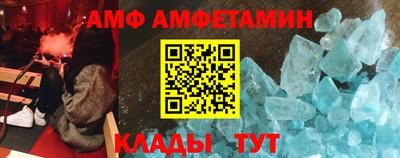 прущая мука Ирбит