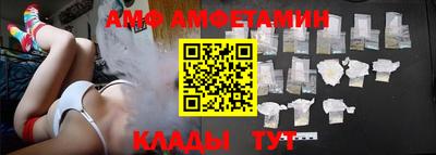 COCAINE Канаш