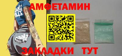 mdma Ипатово