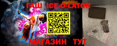 прущая мука Ирбит
