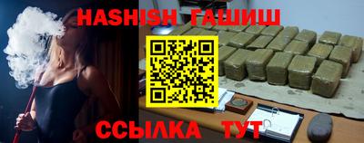 прущая мука Ирбит