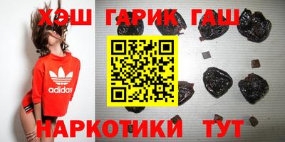 прущая мука Ирбит