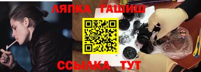 прущая мука Ирбит
