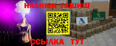 ешки Камышлов