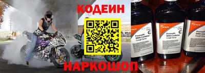 mdma Ипатово